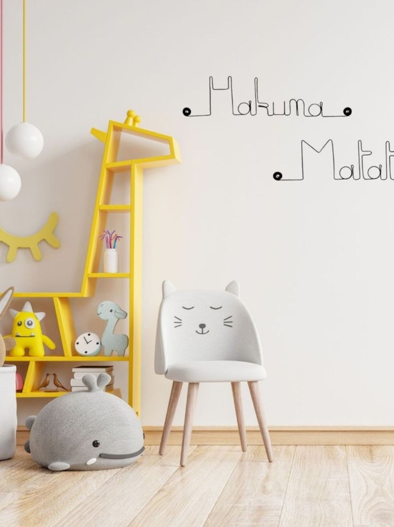Bijoux de mur - Message fil de fer -  Hakuna Matata Noir Noir - Kiabi