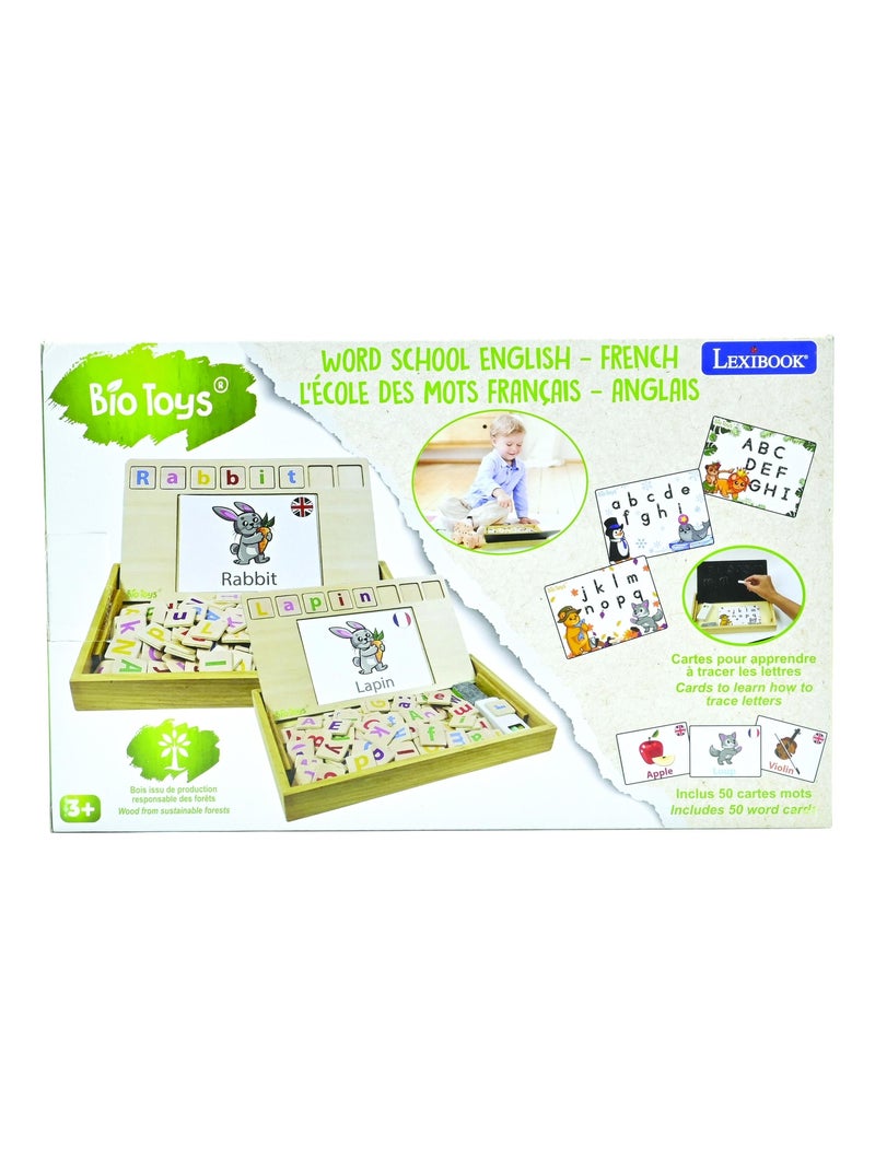 Bio Toys L?Ecole des Mots bilingue Fran?ais- Anglais - Jeu en Bois Beige - Kiabi