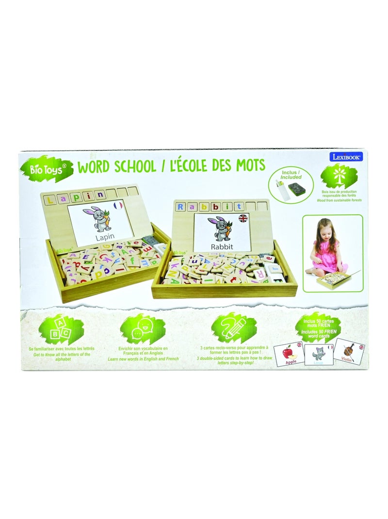 Bio Toys L’Ecole des Mots bilingue Français- Anglais - Jeu en Bois Beige - Kiabi