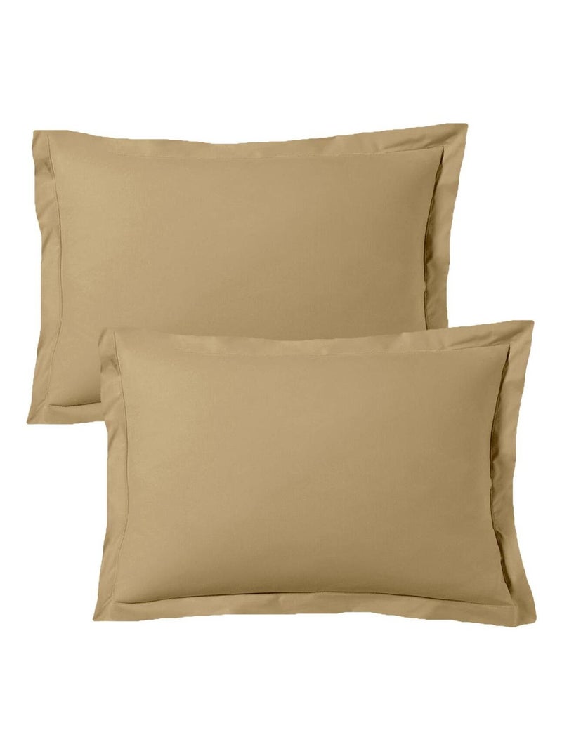 Blanc Avenue Lot De 2 Taies D'oreiller 50x70 Cm Satin De Coton Beige - Kiabi