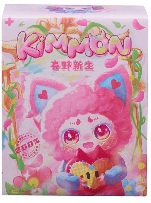 Blindbox - kimmon - spring new growth - Kiabi