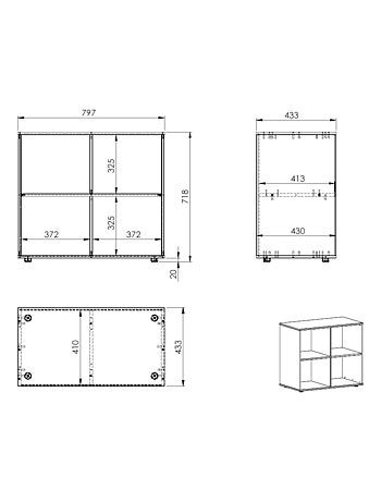 Bloc de rangement 4 cases effet bois COLETTE