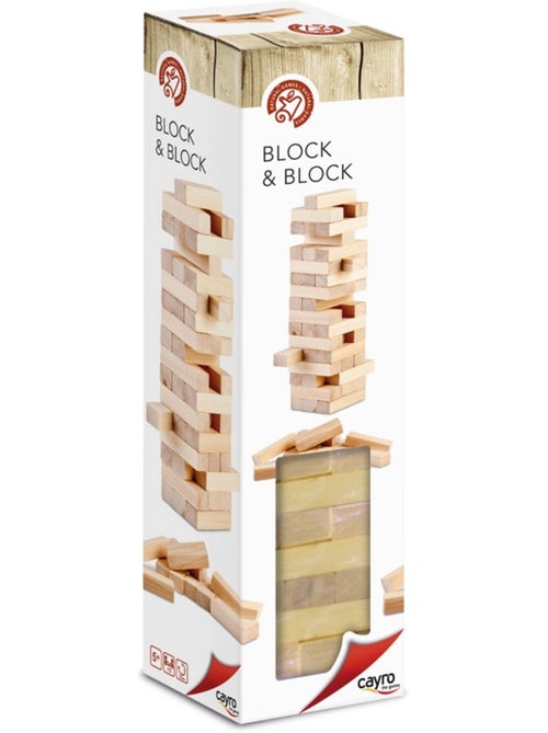 Block à block naturel - Kiabi