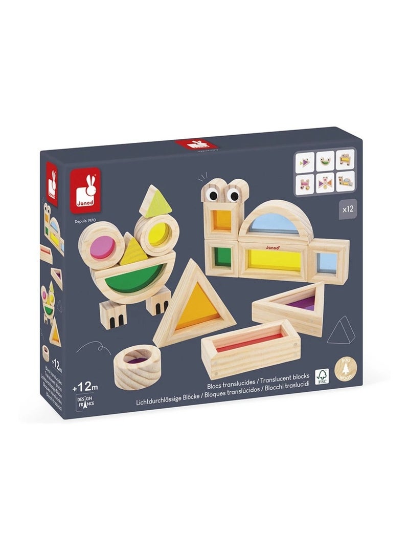 Blocs sensoriels translucides Beige - Kiabi