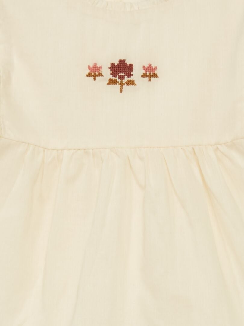 Blouse body sans manches Ecru - Kiabi