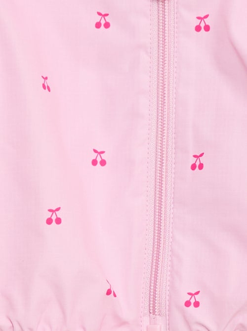 Blouson coupe-vent à capuche - Kiabi