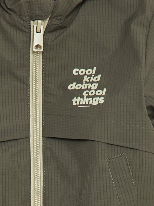 Blouson coupe-vent déperlant à capuche - Kiabi