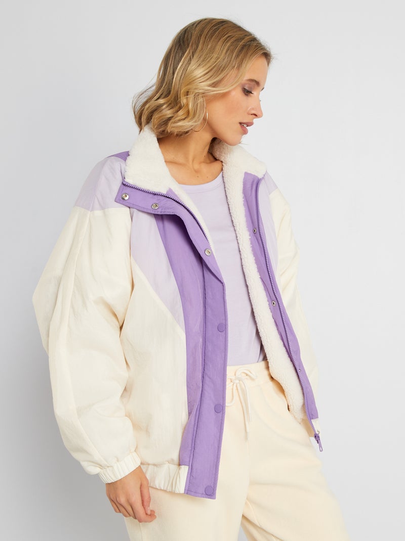 Blouson de sport déperlant Beige/violet - Kiabi