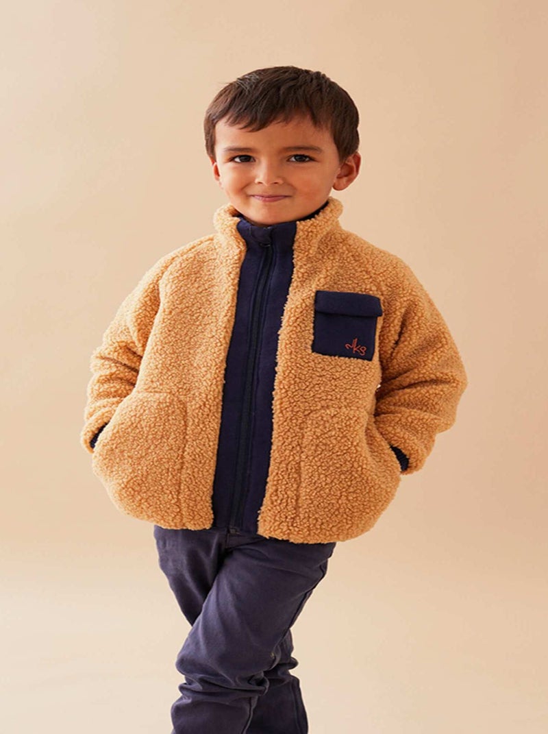 Blouson réversible, Beige - Kiabi