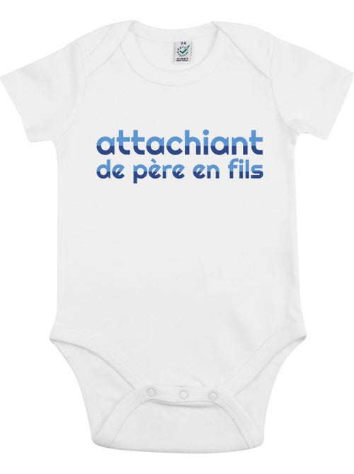 Body - ATTACHIANT DE PÈRE EN FILS 2 - Kiabi