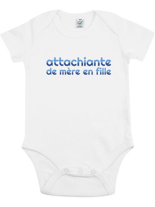 Body - ATTACHIANTE DE MÈRE EN FILLE 2 - Kiabi