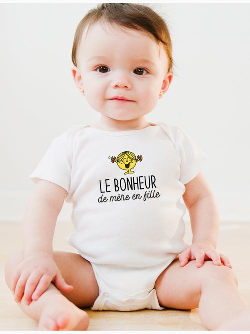 Body - LE BONHEUR DE MERE EN FILLE - Kiabi