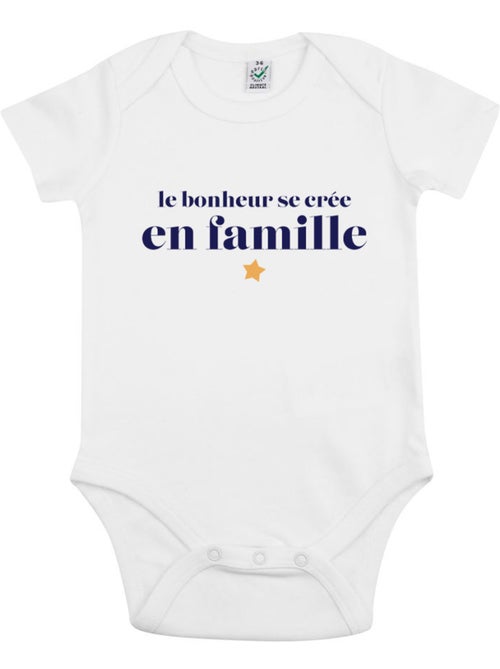 Body - LE BONHEUR SE CRÉE EN FAMILLE - Kiabi
