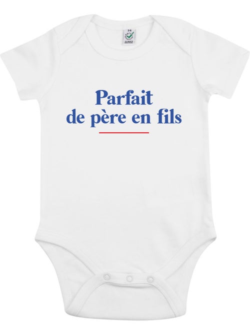 Body - PARFAIT DE PÈRE EN FILS 2 - Kiabi