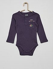 Vetement Bebe Mixte Kiabi La Mode A Petits Prix
