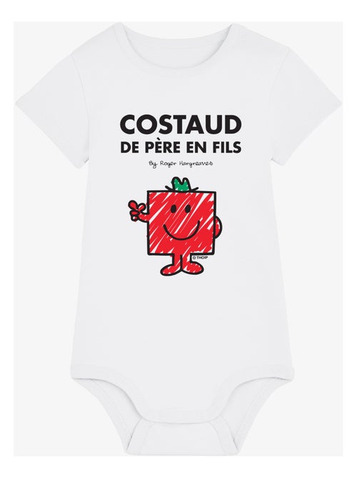 Body COSTAUD DE PÈRE EN FILS - Kiabi