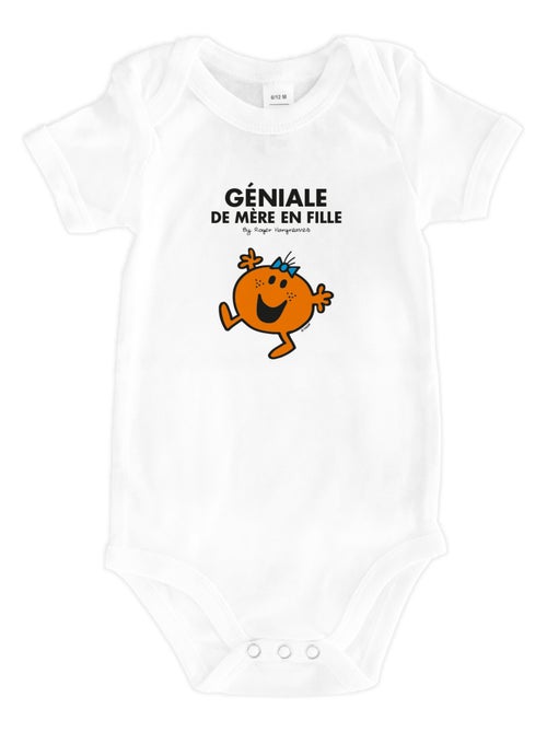 Body GÉNIALE DE MÈRE EN FILLE - Kiabi