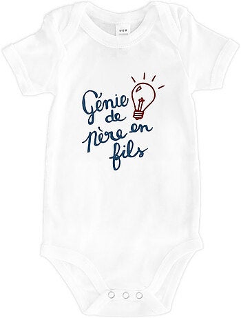 Body GÉNIE DE PÈRE EN FILS