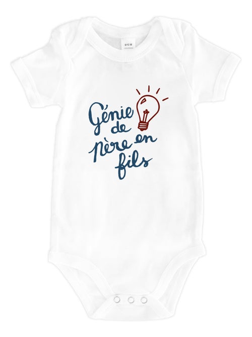 Body GÉNIE DE PÈRE EN FILS - Kiabi