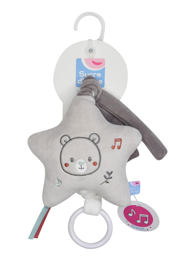 BOITE A MUSIQUE ETOILE OURS Beige - Kiabi
