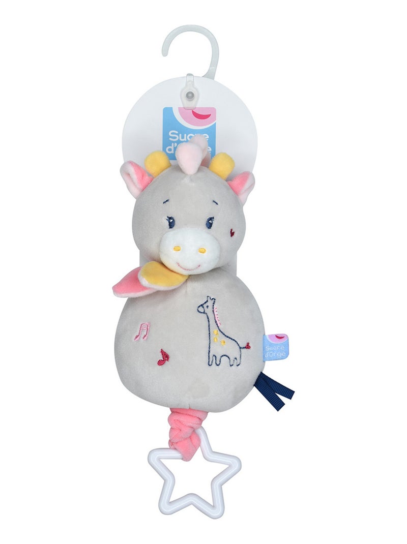 BOITE A MUSIQUE GIRAFE Beige - Kiabi