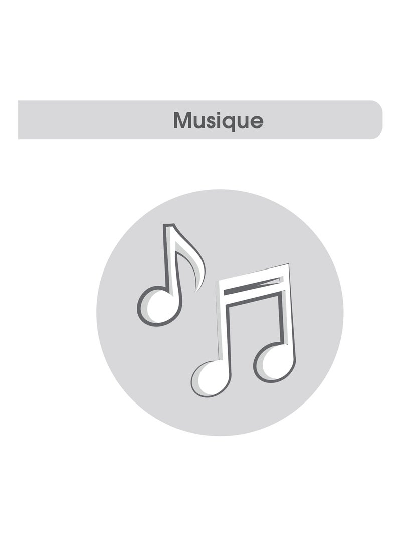 BOITE A MUSIQUE GIRAFE Beige - Kiabi