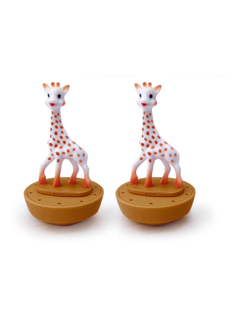 Boite à Musique Sophie la Girafe caramel Beige - Kiabi
