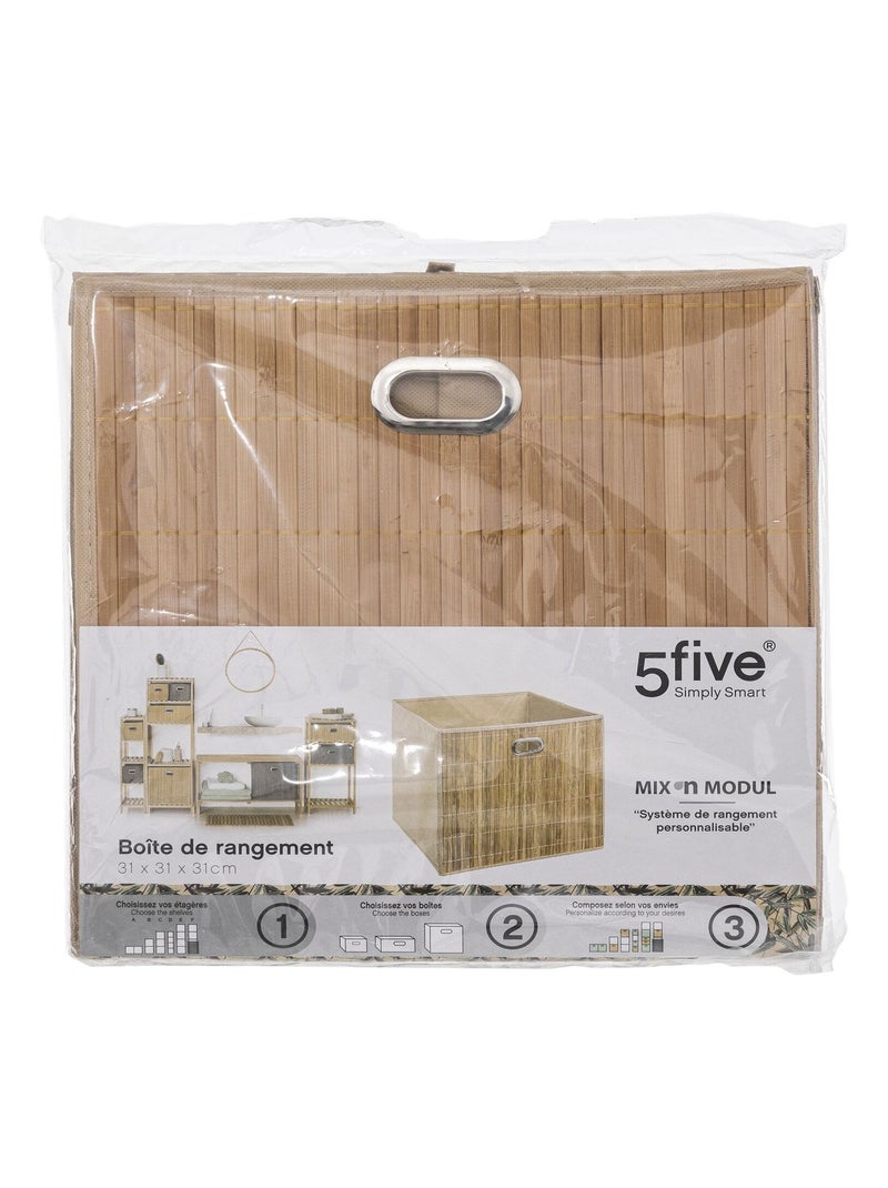 Boîte de rangement design en bambou et tissu Beige - Kiabi