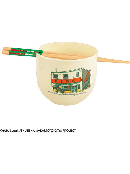 Bol à ramen et ses baguettes le légendaire tueur à gages - sakamoto days - Kiabi