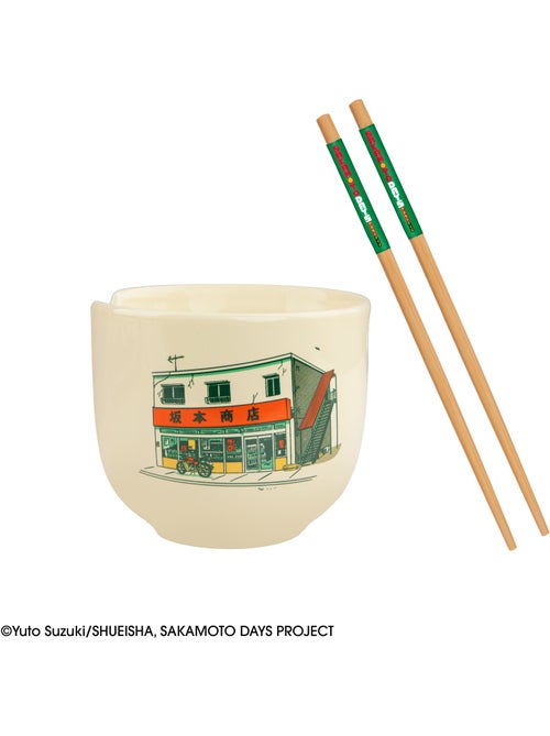 Bol à ramen et ses baguettes le légendaire tueur à gages - sakamoto days - Kiabi