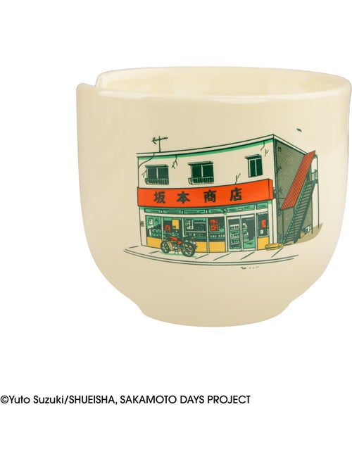 Bol à ramen et ses baguettes le légendaire tueur à gages - sakamoto days - Kiabi