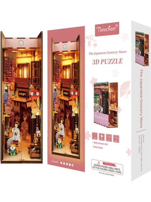 Book Nook Epicerie Japonaise - Kiabi