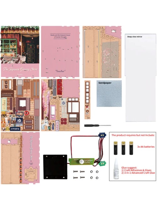 Book Nook Epicerie Japonaise - Kiabi