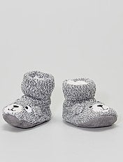 Brassiere En Laine Kiabi Pas Cher Kiabi