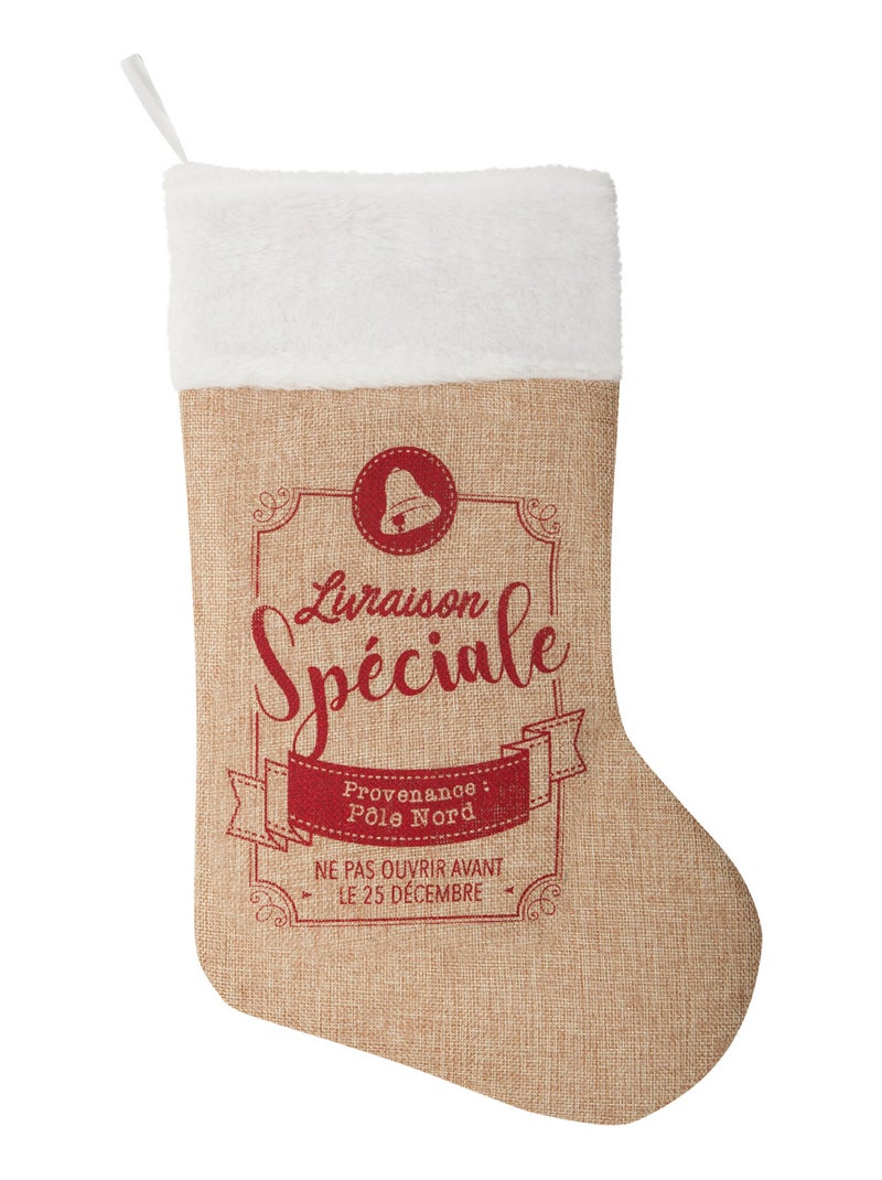 Botte de Noël à suspendre Beige - Kiabi