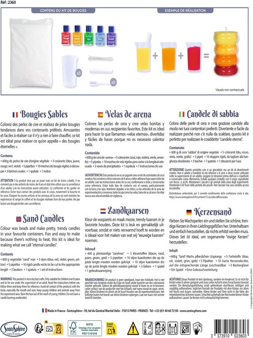 Bougies Sable - Sentosphere - Kiabi
