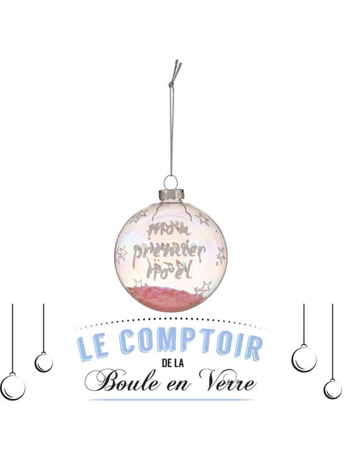 Boule de noel verre 80 mm - Kiabi