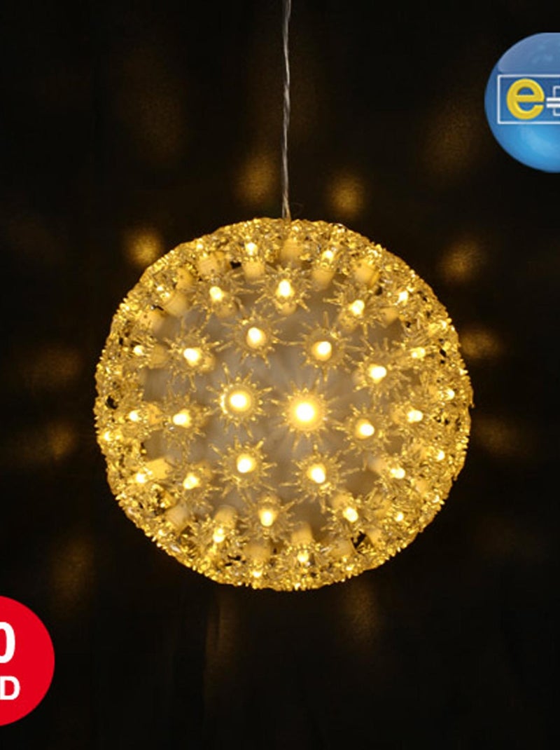 Boule lumineuse 50 led Jaune - Kiabi