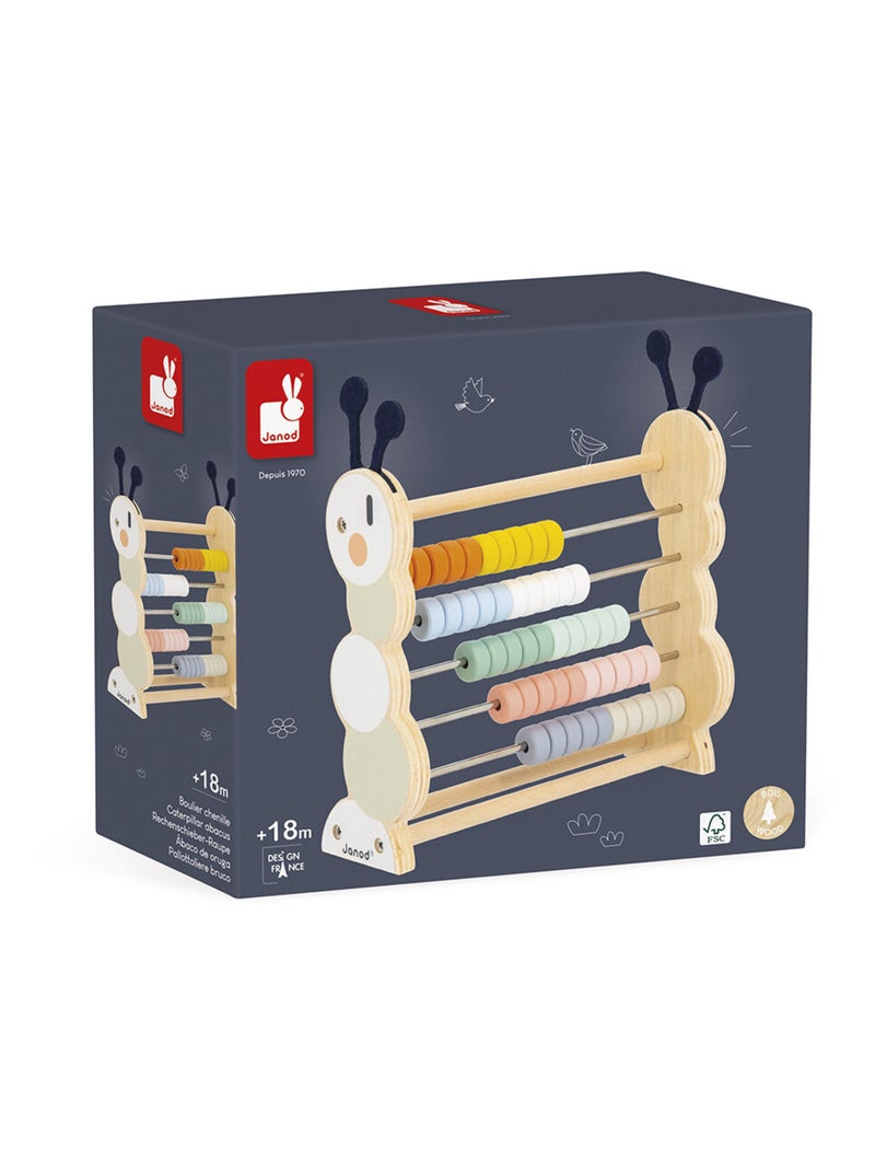Boulier Chenille Sweet Cocoon Beige - Kiabi