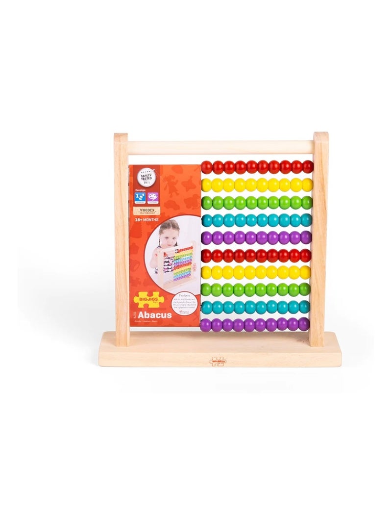 Boulier en bois coloré Beige - Kiabi