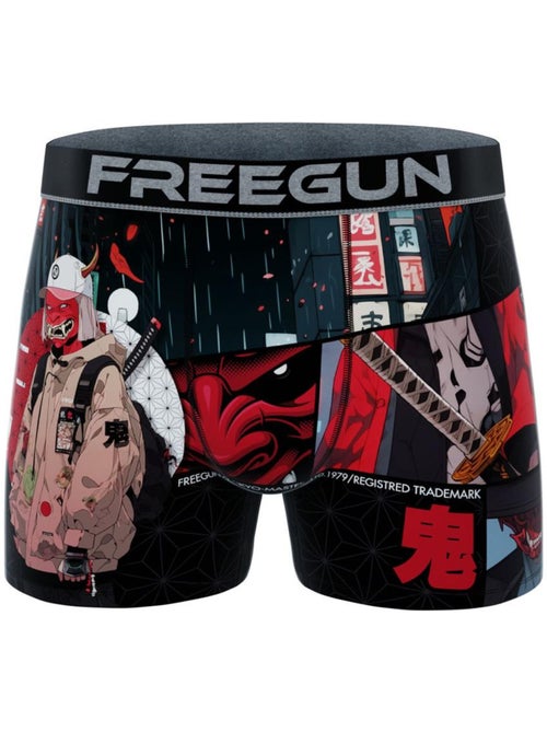 Boxer Garçon Freegun - Kiabi