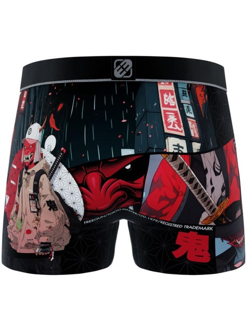 Boxer Garçon Freegun - Kiabi