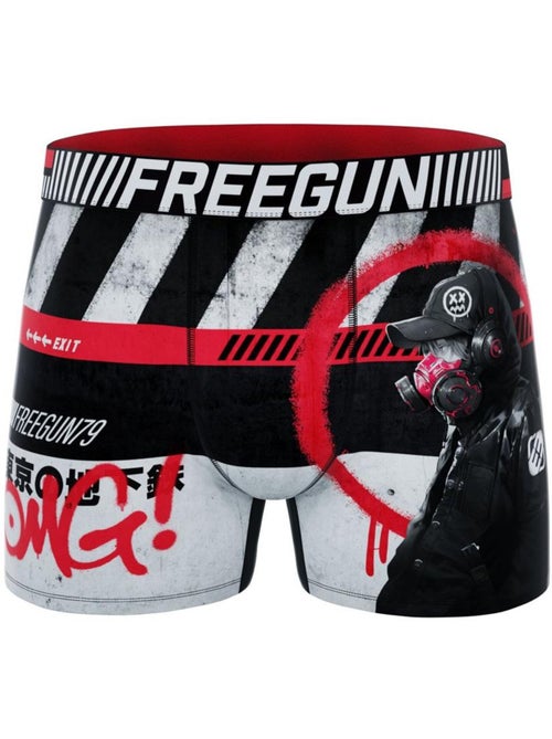 Boxer Garçon Freegun - Kiabi