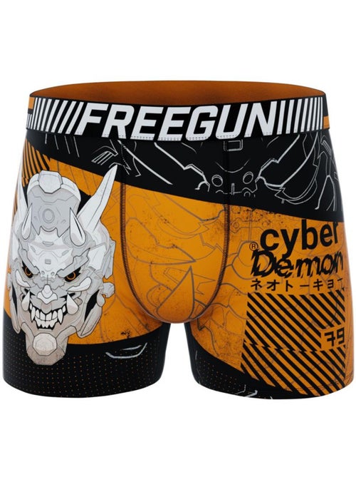 Boxer Garçon Freegun - Kiabi