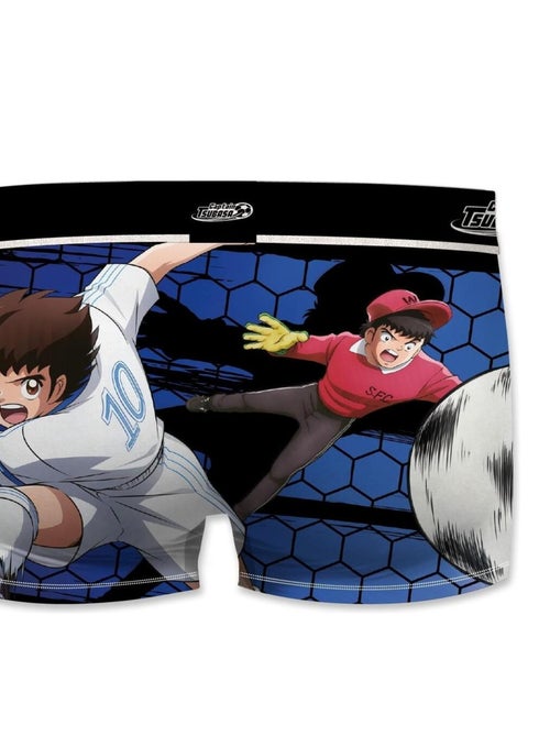 Boxer homme Captain Tsubasa Jump Freegun - Kiabi