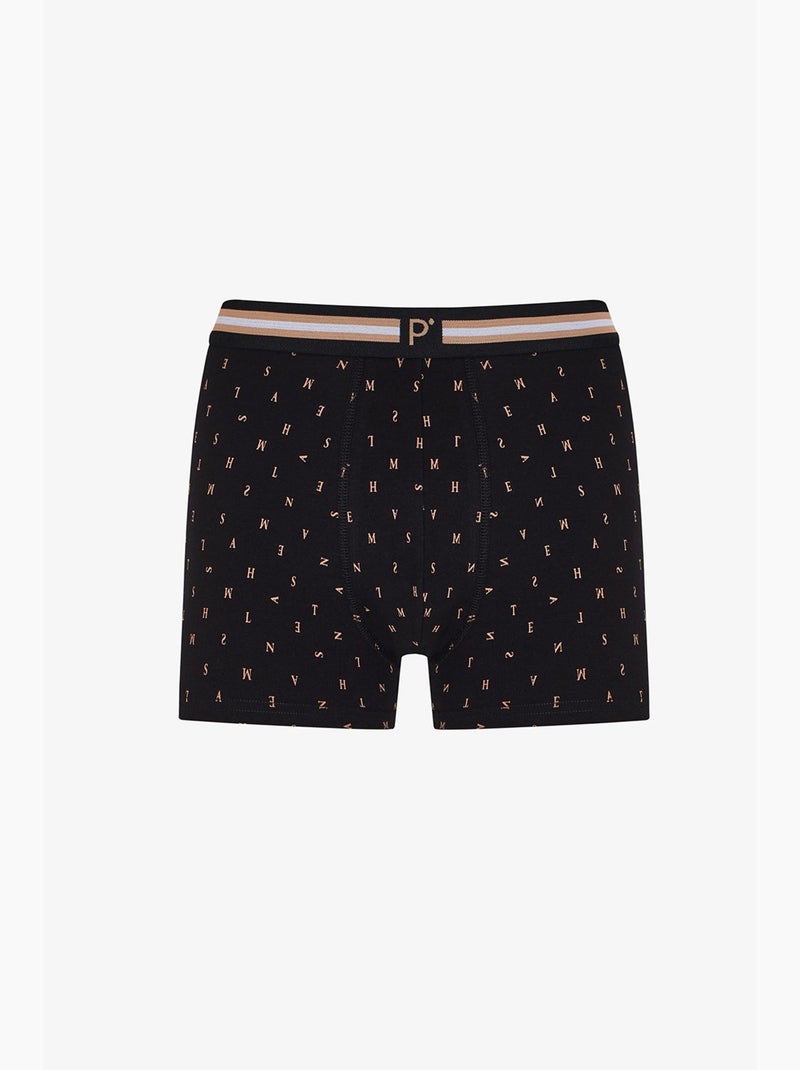 Boxer homme ember à rayures penti Camel - Kiabi