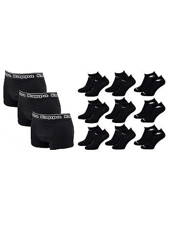 Boxer homme KAPPA Lot de 3 PACK CADEAUX - Pack de 3