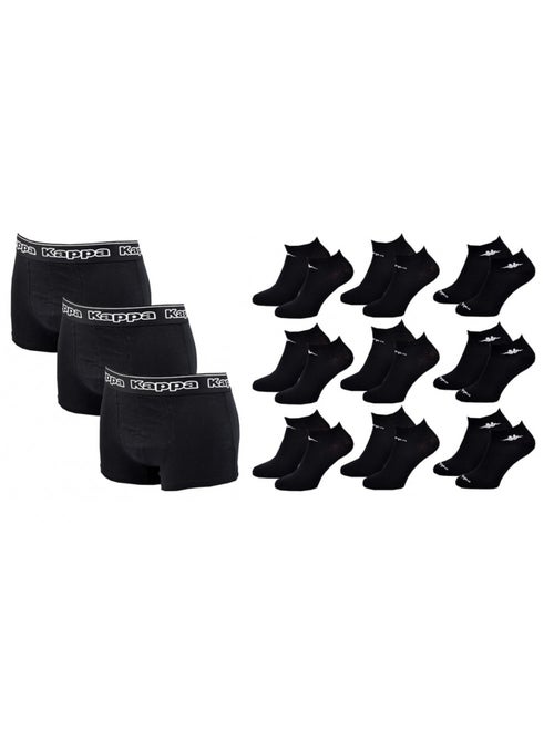 Boxer homme KAPPA Lot de 3 PACK CADEAUX - Pack de 3 - Kiabi