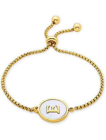 Bracelet en nacre blanche fini en or jaune 18K - lettre E de l’alphabet