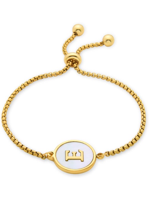 Bracelet Luxenter en nacre blanche et plaqué or 18k - Alphabet - Kiabi